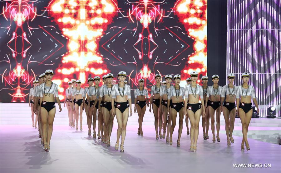 CHINA-HAINAN-MODEL CONTEST(CN)