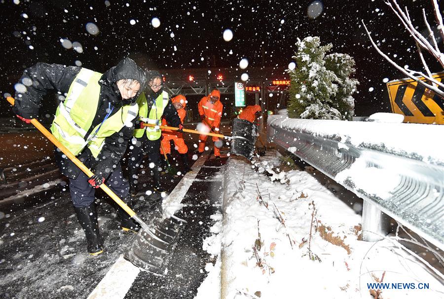 #CHINA-SNOWFALL (CN)