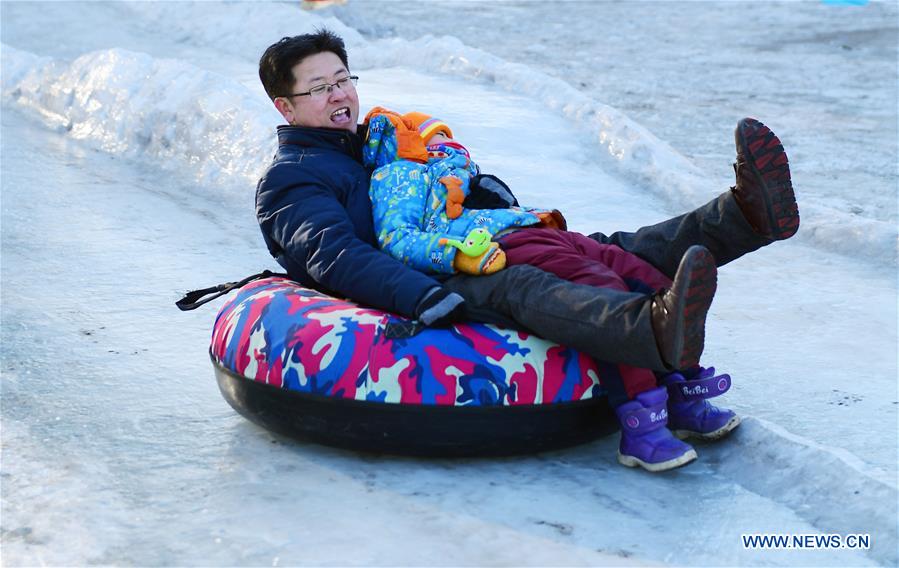 CHINA-CHANGCHUN-SKATING (CN)