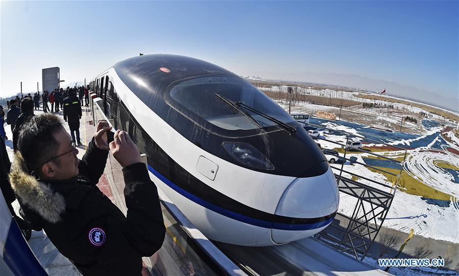 CHINA-NINGXIA-YINCHUAN-AUTOPILOT SYSTEM (CN)