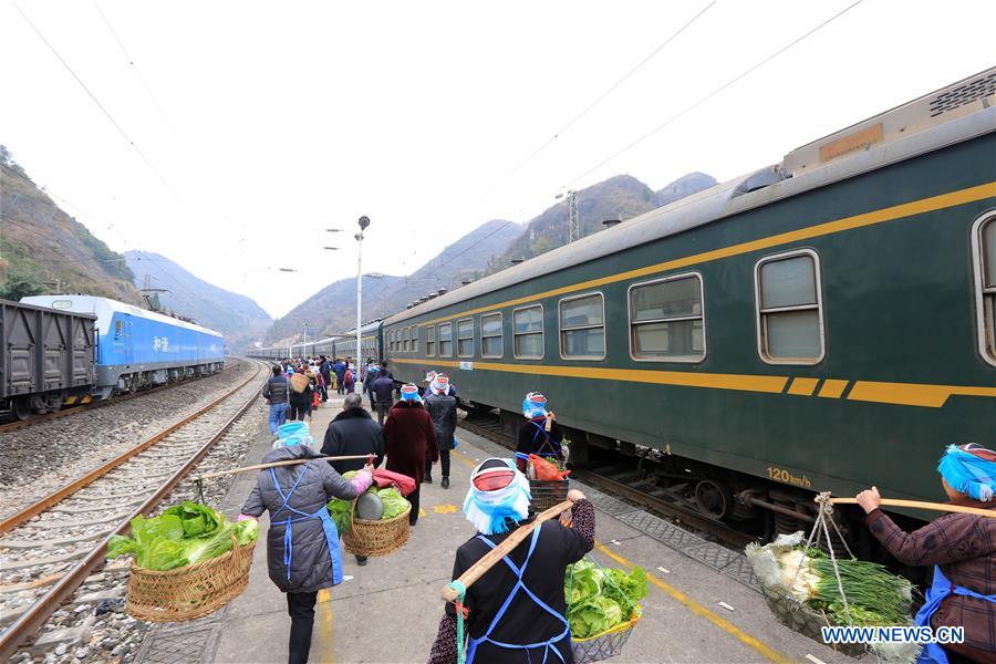 #CHINA-GUIZHOU-MOUNTAINOUS AREA-TRAIN (CN)