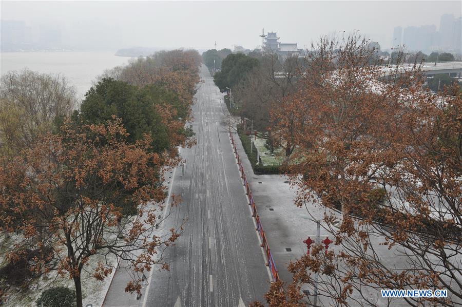 CHINA-CHANGSHA-SLEET (CN)