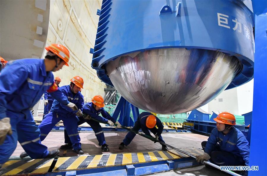 CHINA-FUJIAN-FUQING-HUALONG ONE NUCLEAR PROJECT-RPV INSTALLATION (CN)