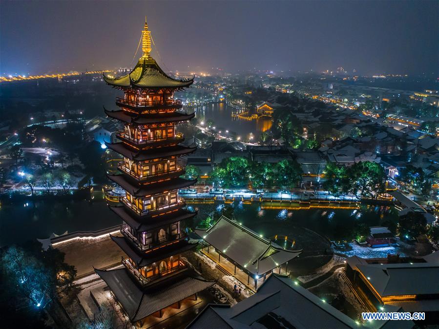 CHINA-ZHEJIANG-WUZHEN-SNOW (CN)