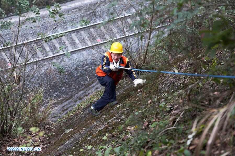 #CHINA-CHONGQING-RAILWAY-WORKER (CN)