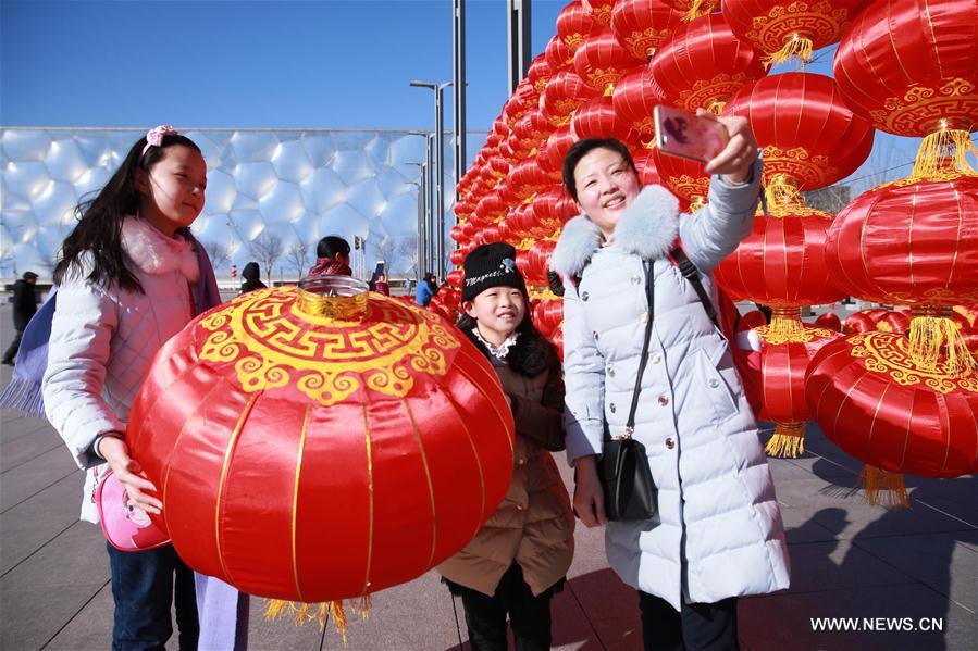 #CHINA-BEIJING-OLYMPIC PARK-RED LANTERN(CN)