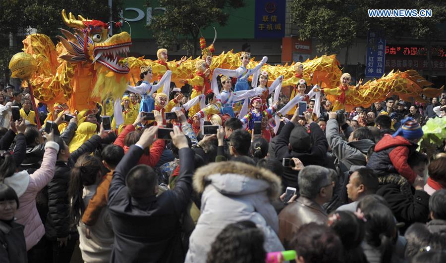 #CHINA-HUNAN-HUAIHUA-CELEBRATION(CN)