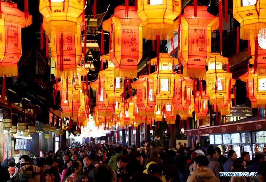 CHINA-SHANGHAI-SPRING FESTIVAL-LANTERN FAIR (CN)