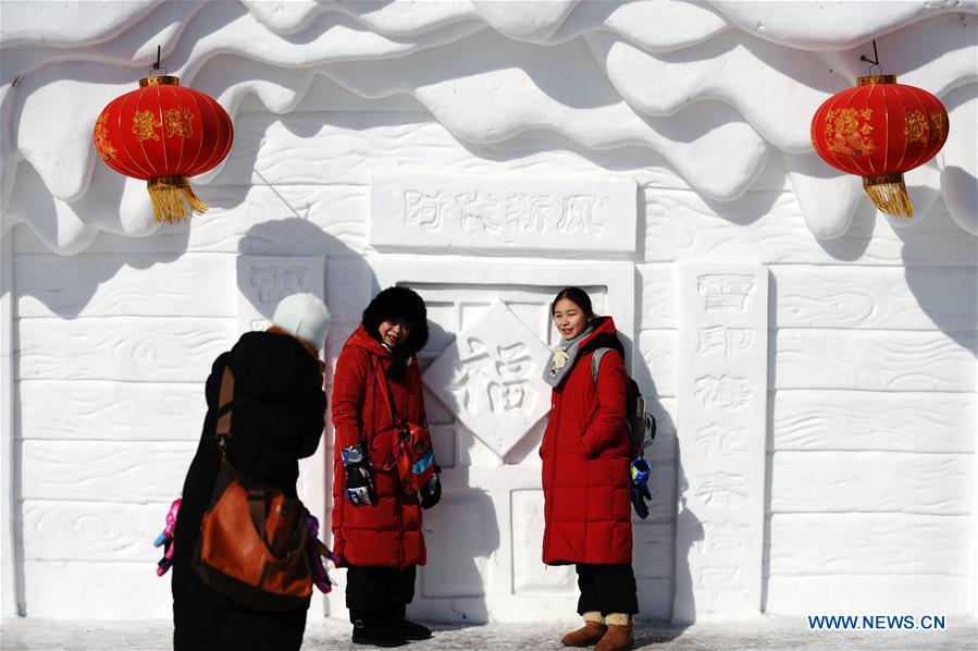 CHINA-HEILONGJIANG-HARBIN-WINTER TOURISM (CN)