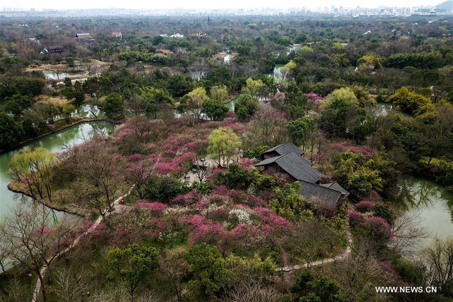 CHINA-HANGZHOU-XIXI NATIONAL WETLAND PARK(CN)