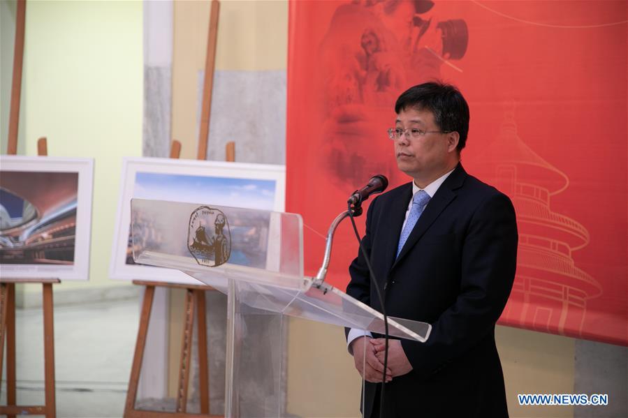 GREECE-PIRAEUS PORT-CHINA-BEIJING-PHOTO EXHIBITION