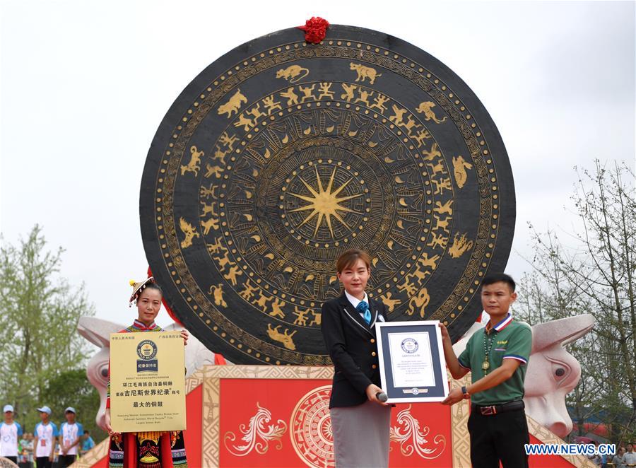 CHINA-GUANGXI-LARGEST BRONZE DRUM-GUINNESS (CN)