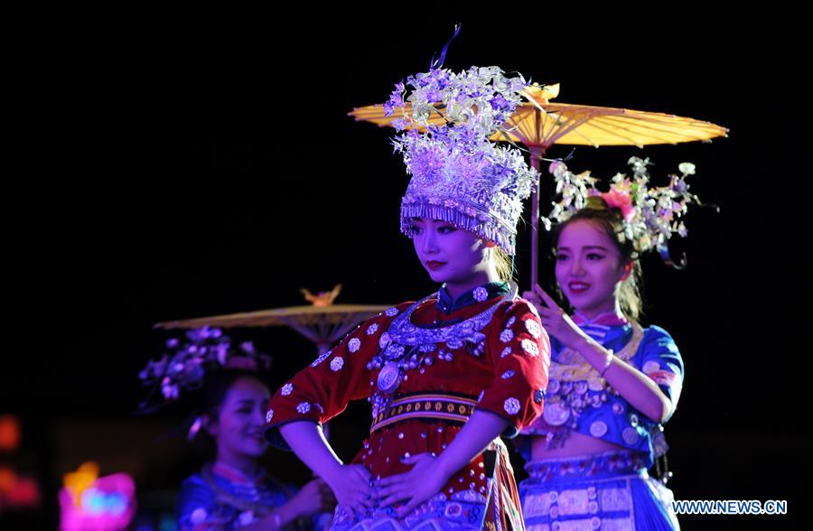 #CHINA-GUIZHOU-TRADITIONAL COSTUMES (CN)