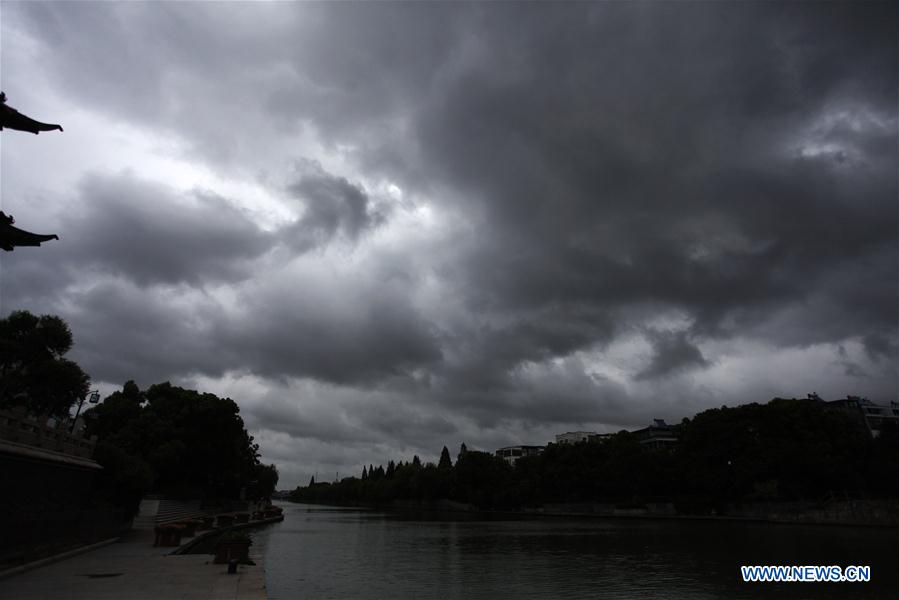 #CHINA-JIANGSU-TYPHOON YAGI (CN)