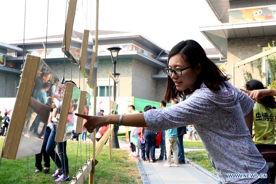 CHINA-BEIJING-INSECT-FAIR (CN)