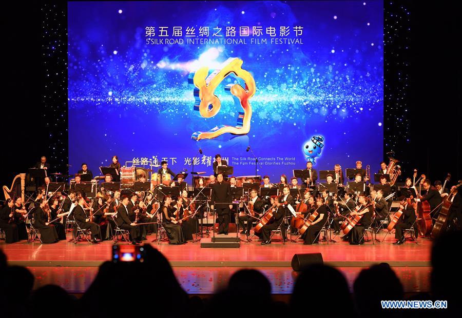 CHINA-FUJIAN-SILK ROAD-FILM FESTIVAL (CN)