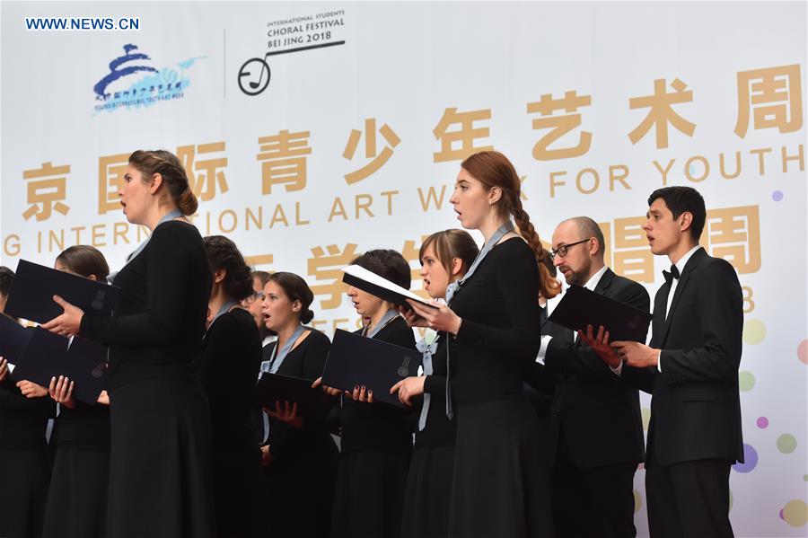 CHINA-BEIJING-ART-CHORUS-FESTIVAL (CN)