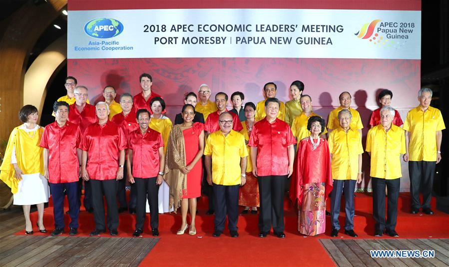 PAPUA NEW GUINEA-CHINA-XI JINPING-BANQUET