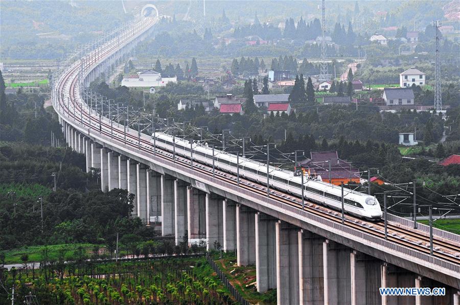 CHINA-ECONOMY-HIGH SPEED TRAIN-UNDERSEA TUNNEL-PLAN(CN)