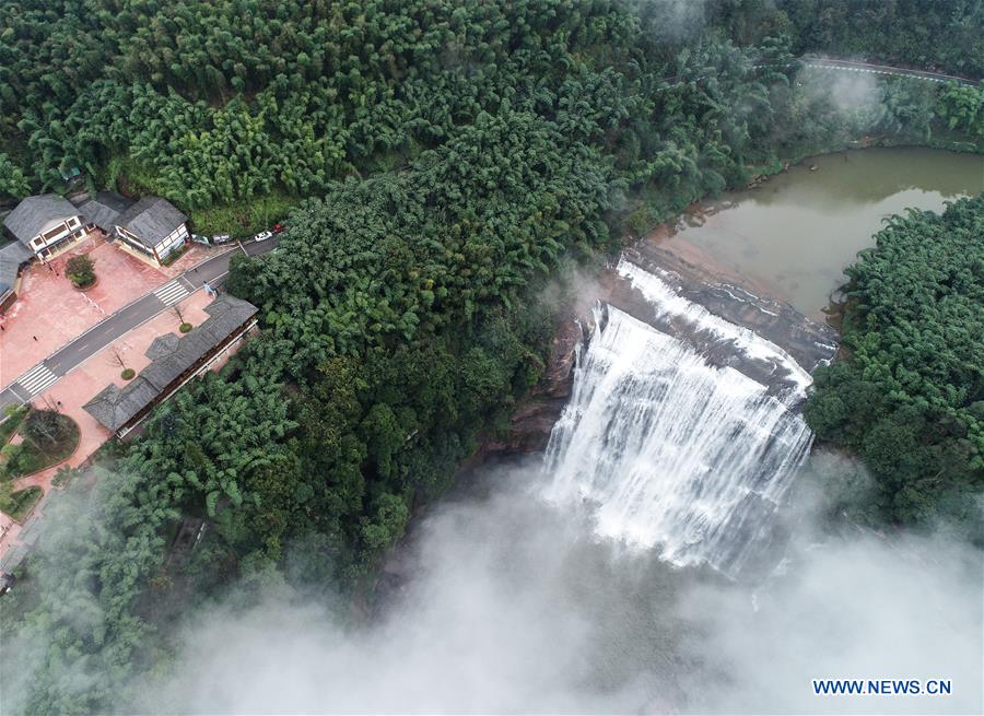 CHINA-GUIZHOU-CHISHUI WATERFALL-SCENERY (CN)