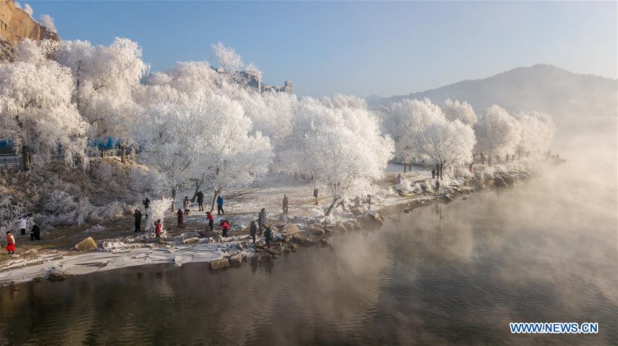 CHINA-JILIN-RIME(CN)