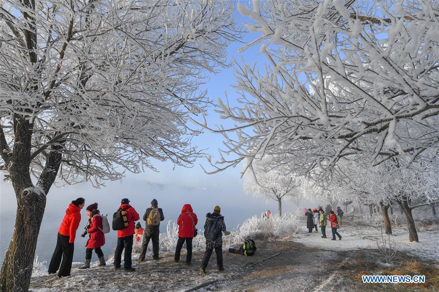 CHINA-JILIN-RIME(CN)