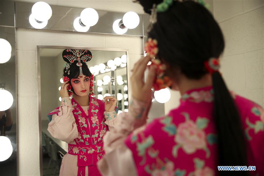 U.S.-NEW YORK STATE-CICO-AMERICAN LADY-PEKING OPERA