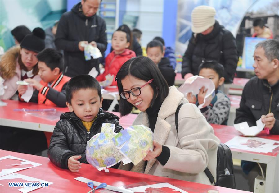 CHINA-FUJIAN-FUZHOU-SCIENCE ACTIVITY (CN)