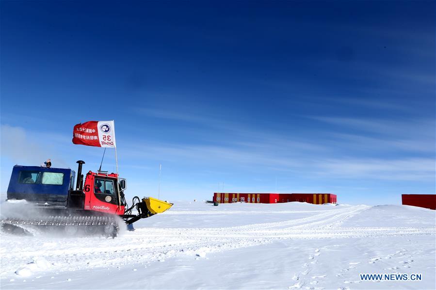 XINHUA PHOTOS OF THE DAY