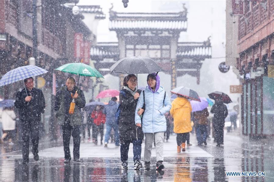 #CHINA-WEATHER-SNOW (CN)