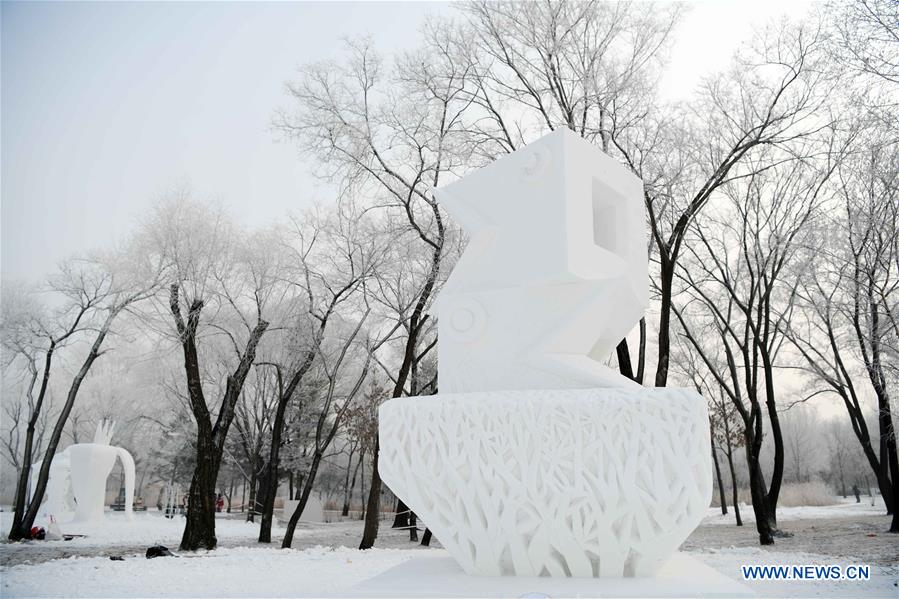 CHINA-HEILONGJIANG-HARBIN-SNOW SCULPTURE (CN)