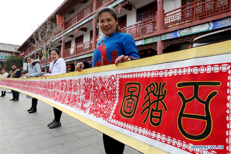 #CHINA-SHANDONG-SPRING FESTIVAL-PAPER-CUTTING ARTWORK (CN)