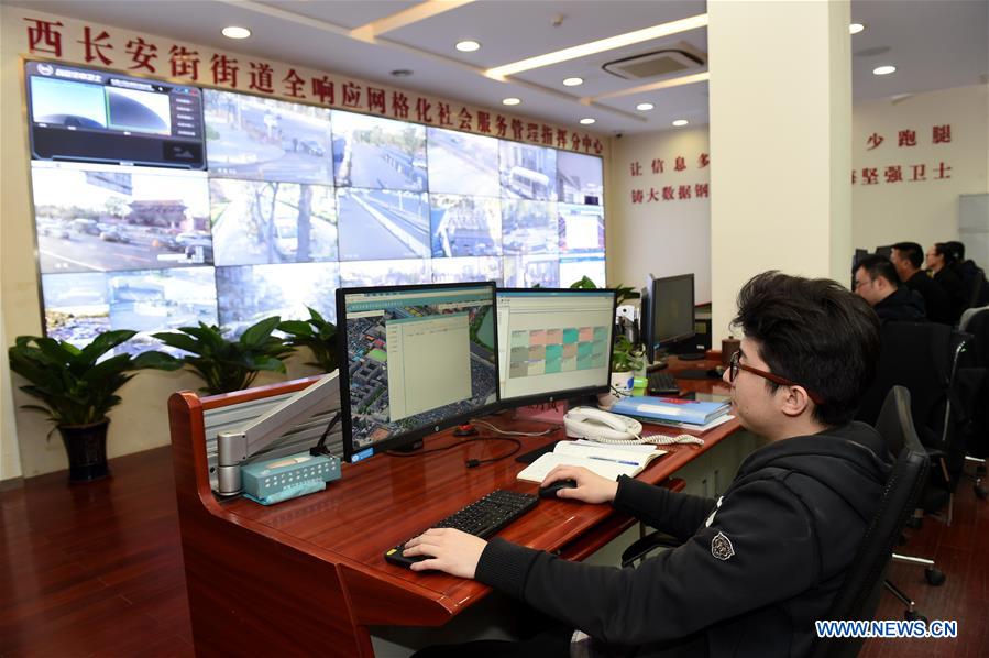 Xinhua Headlines: Beijing goes digital in improving urban administration