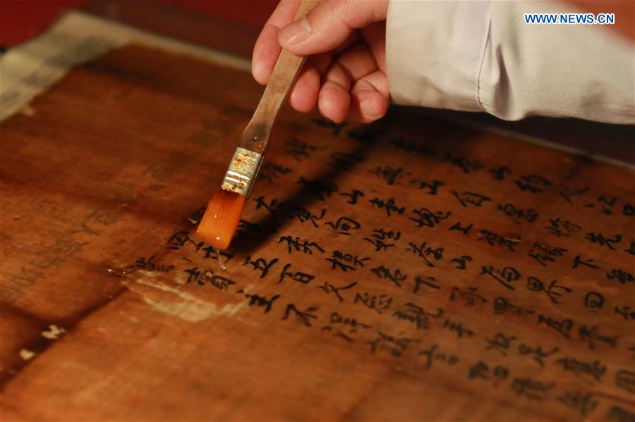 CHINA-GUIZHOU-JINPING-ANCIENT DOCUMENTS (CN)