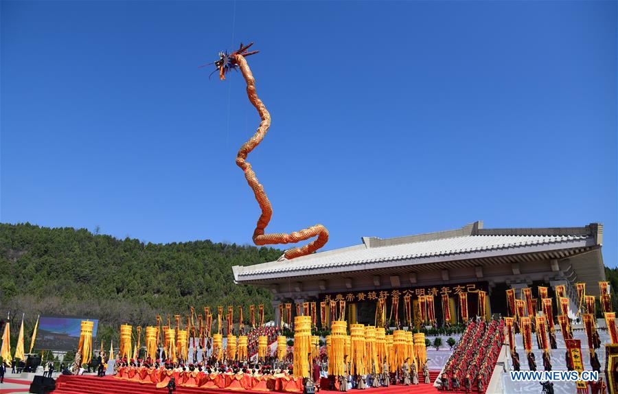 CHINA-SHAANXI-HUANGDI-CEREMONY (CN)