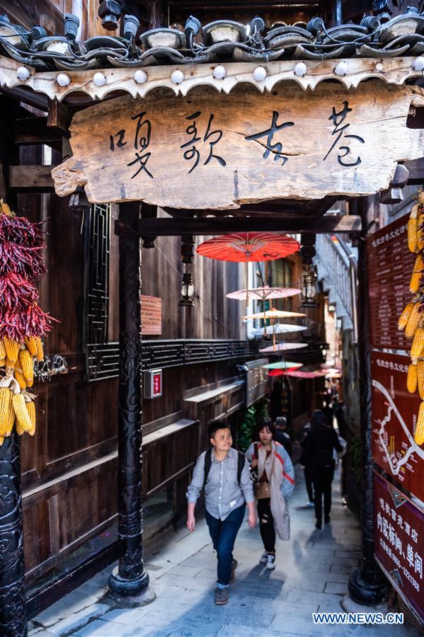 CHINA-GUIZHOU-MIAO VILLAGE-SCENERY (CN)