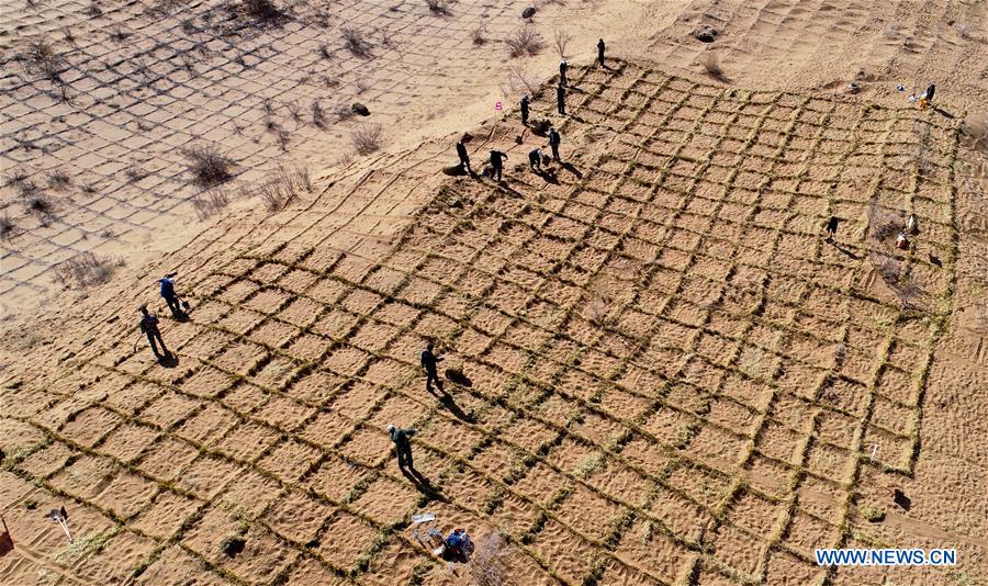 #CHINA-GANSU-ZHANGYE-DESERT CONTROL (CN)