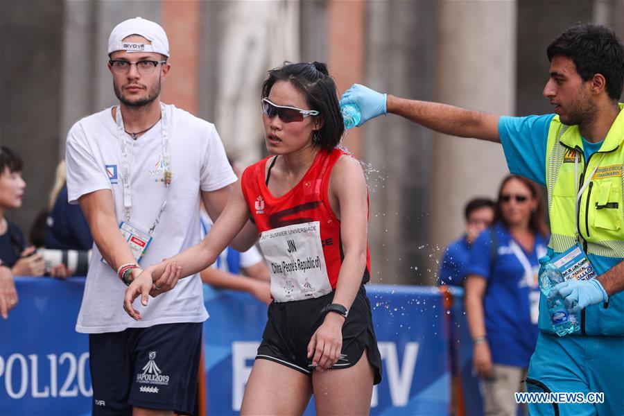 (SP)ITALY-NAPLES-SUMMER UNIVERSIADE-ATHLETICS-WOMEN'S HALF MARATHON-FINAL