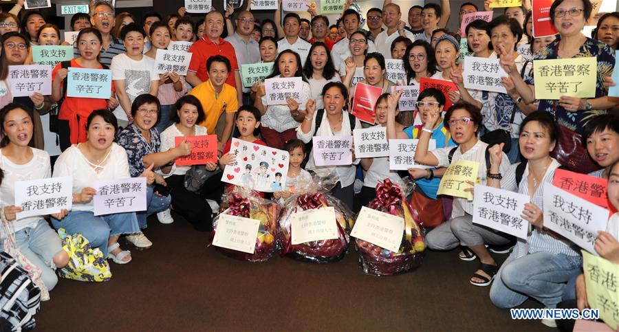 CHINA-HONG KONG-RESIDENTS-POLICE-SUPPORT (CN)