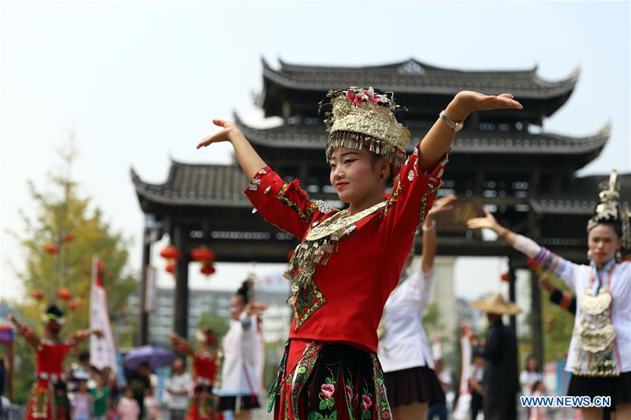 CHINA-GUIZHOU-DANZHAI- CULTURAL CREATION FESTIVAL (CN)