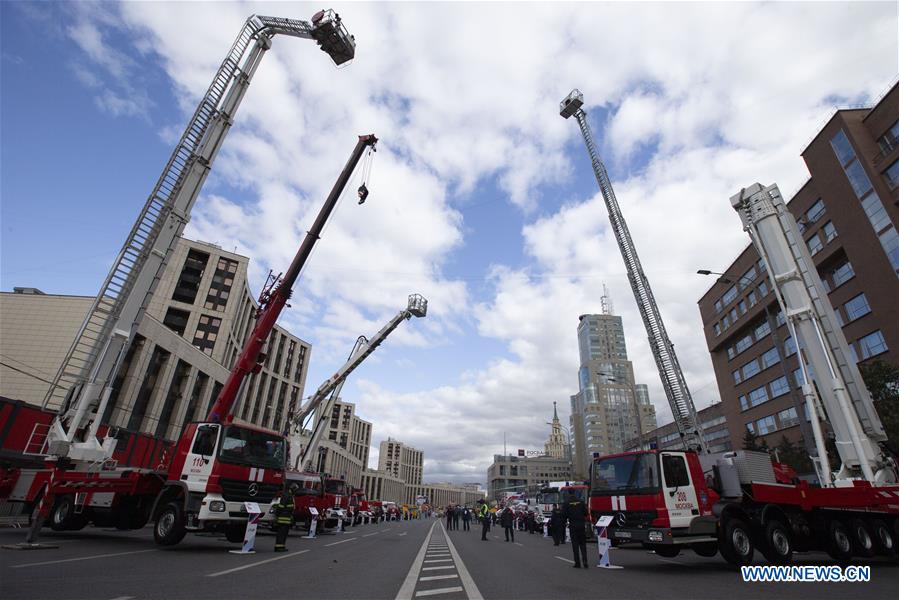 RUSSIA-MOSCOW-MUNICIPAL SERVICE VEHICLE PARADE