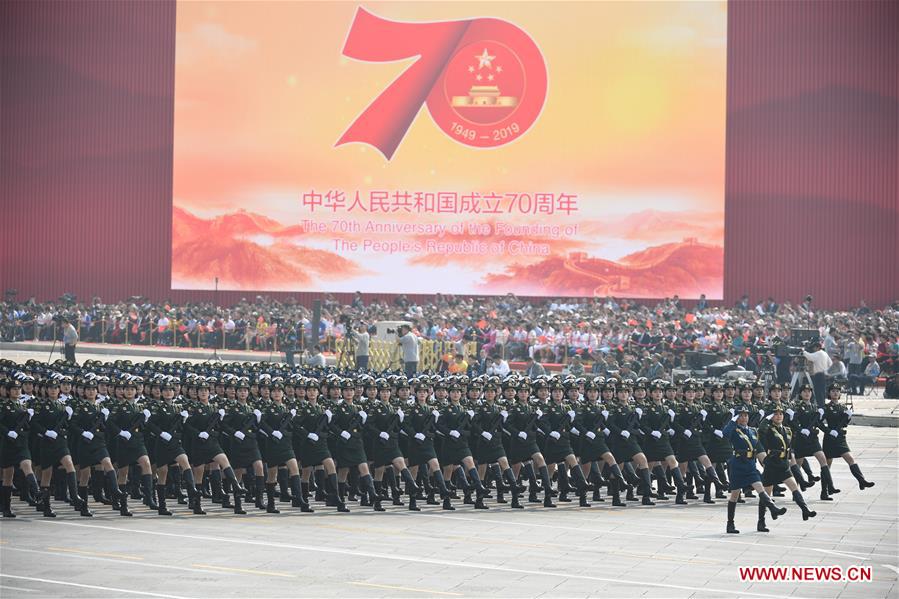 (PRC70Years)CHINA-BEIJING-NATIONAL DAY-CELEBRATIONS (CN)