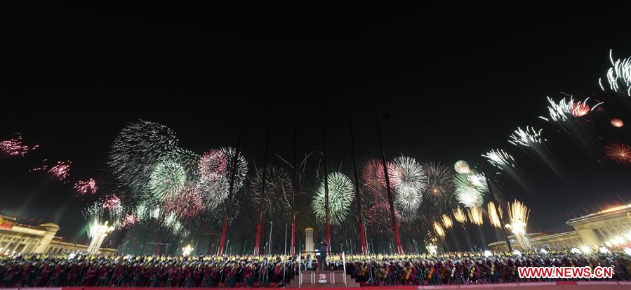 (PRC70Years)CHINA-BEIJING-NATIONAL DAY-CELEBRATIONS-EVENING GALA (CN)