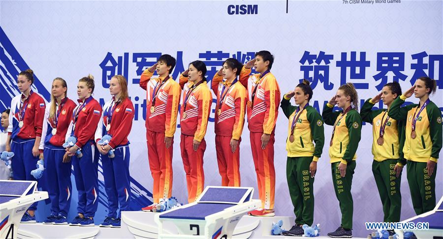 (SP)CHINA-WUHAN-7TH MILITARY WORLD GAMES-SWIMMING-WOMEN 4×200M FREESTYLE RELAY