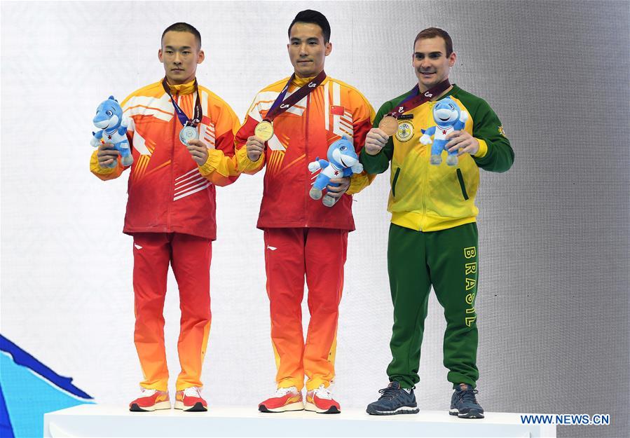 (SP)CHINA-WUHAN-7TH MILITARY WORLD GAMES-ARTISTIC GYMNASTICS