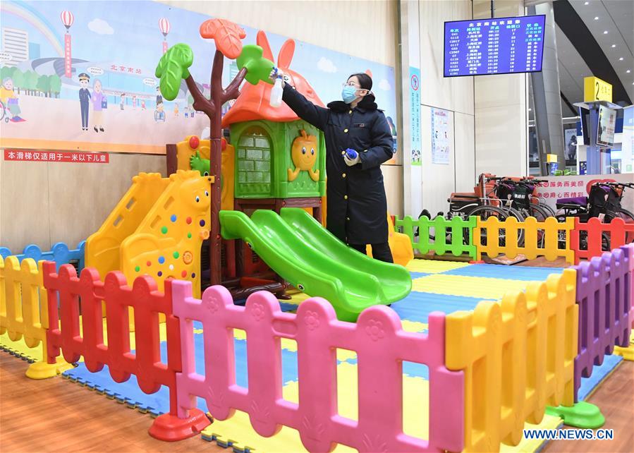 CHINA-BEIJING-RAILWAY STATION-EPIDEMIC CONTROL (CN)