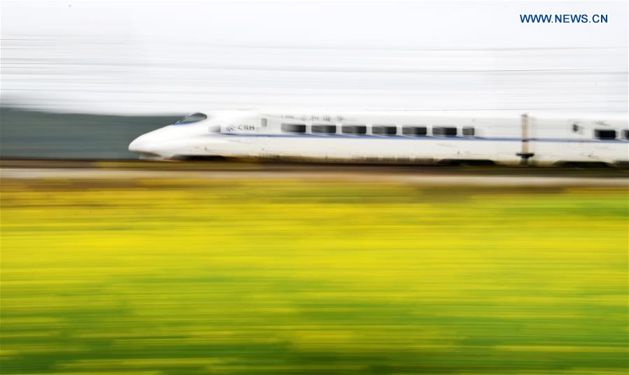 CHINA-GUIZHOU-CONGJIANG-HIGH-SPEED RAILWAY (CN)