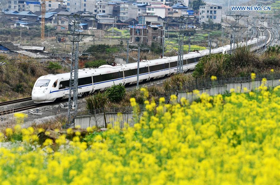 CHINA-GUIZHOU-CONGJIANG-HIGH-SPEED RAILWAY (CN)