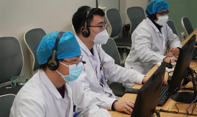 Jiangsu provides online consulting to reduce number of visiting patients