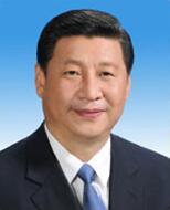 习近平